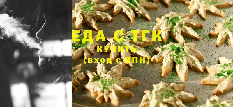 Canna-Cookies марихуана  даркнет наркотические препараты  Комсомольск-на-Амуре 