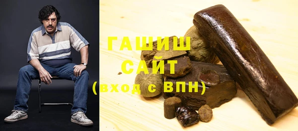 винт Богданович