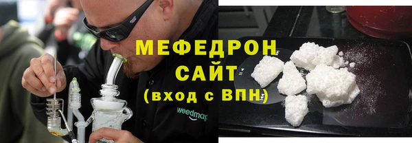 винт Богданович